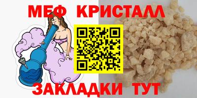 ПСИЛОЦИБИНОВЫЕ ГРИБЫ Северобайкальск