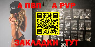 мдпв Славгород