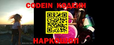ПСИЛОЦИБИНОВЫЕ ГРИБЫ Северобайкальск