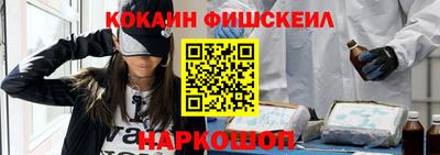 мдпв Славгород