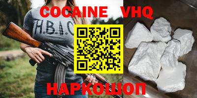 скорость mdpv Свободный