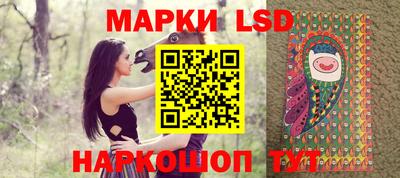 мдпв Славгород