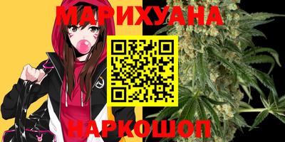 амф Славянск-на-Кубани