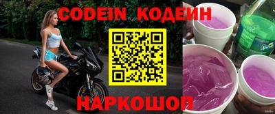 скорость mdpv Свободный