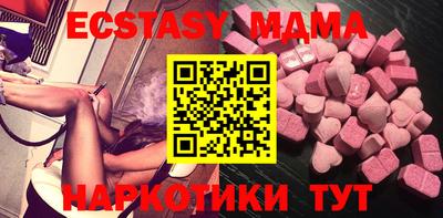мдпв Славгород