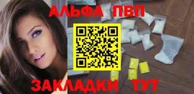 мдпв Славгород