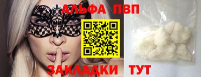 скорость mdpv Свободный