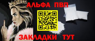 ПСИЛОЦИБИНОВЫЕ ГРИБЫ Северобайкальск