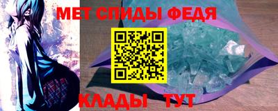 скорость mdpv Свободный