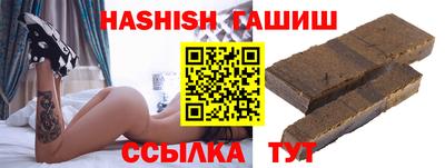 мдпв Славгород