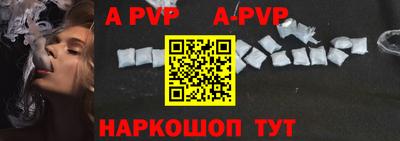 скорость mdpv Свободный