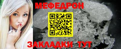 скорость mdpv Свободный